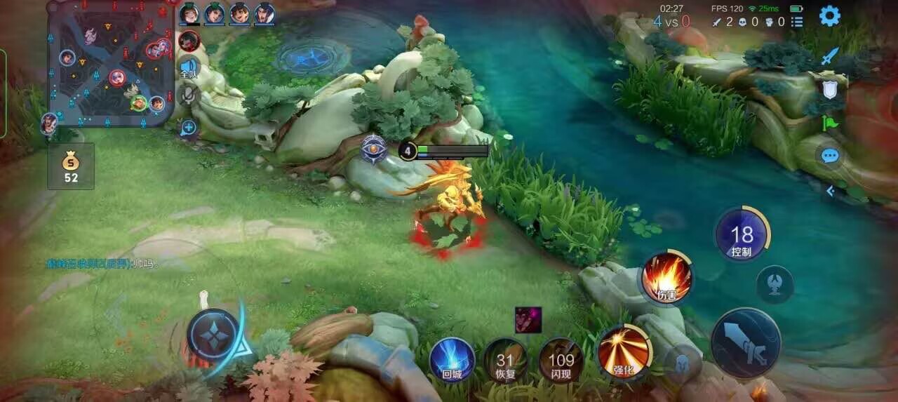 王者荣耀擎天柱 - 和平精英辅助透视lol辅助预览图